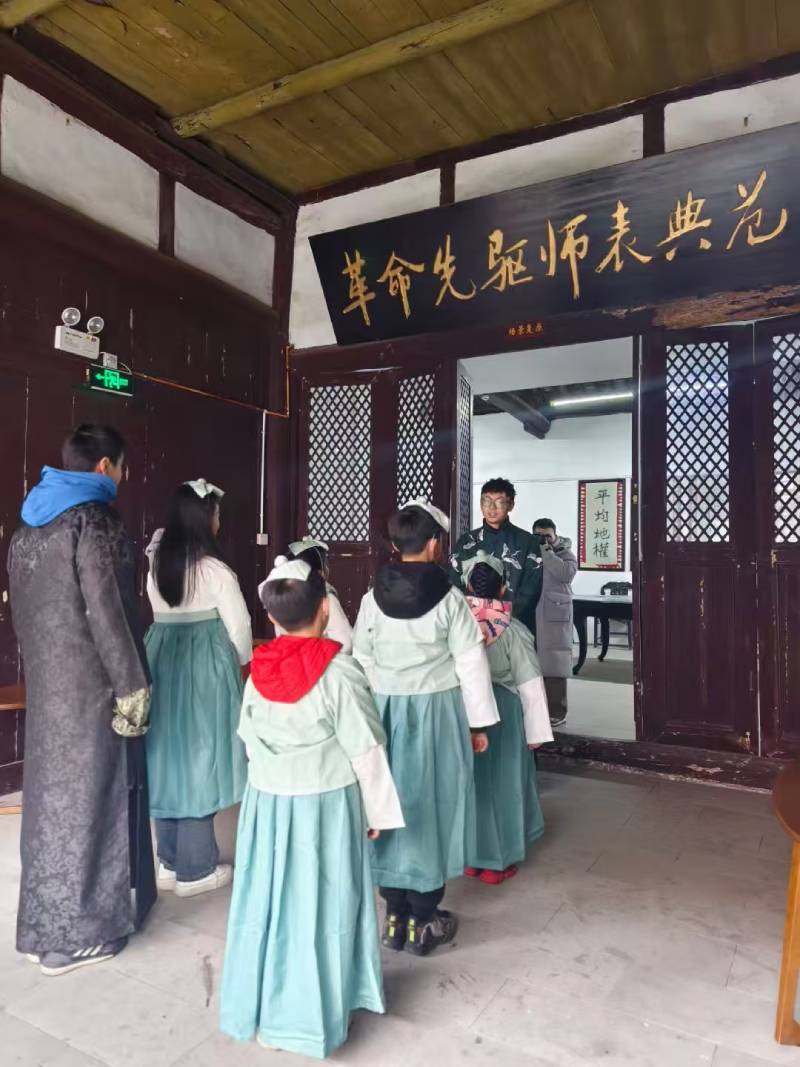 桐梓县景区文学经典改编剧本游